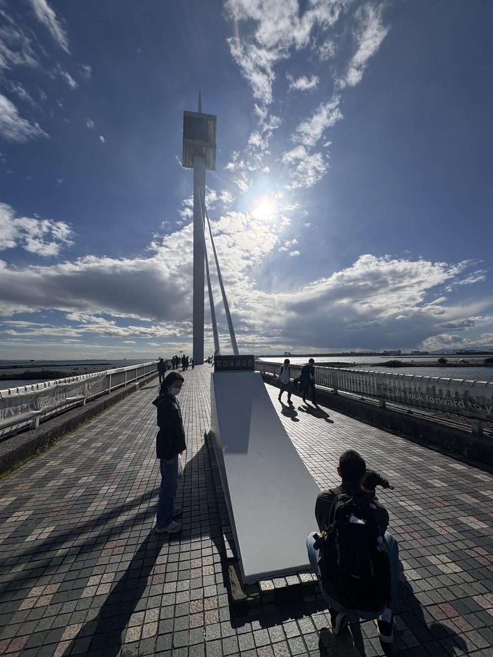 ディズニー外周〜葛西臨海公園〜湯処　葛西（約30km）の写真8