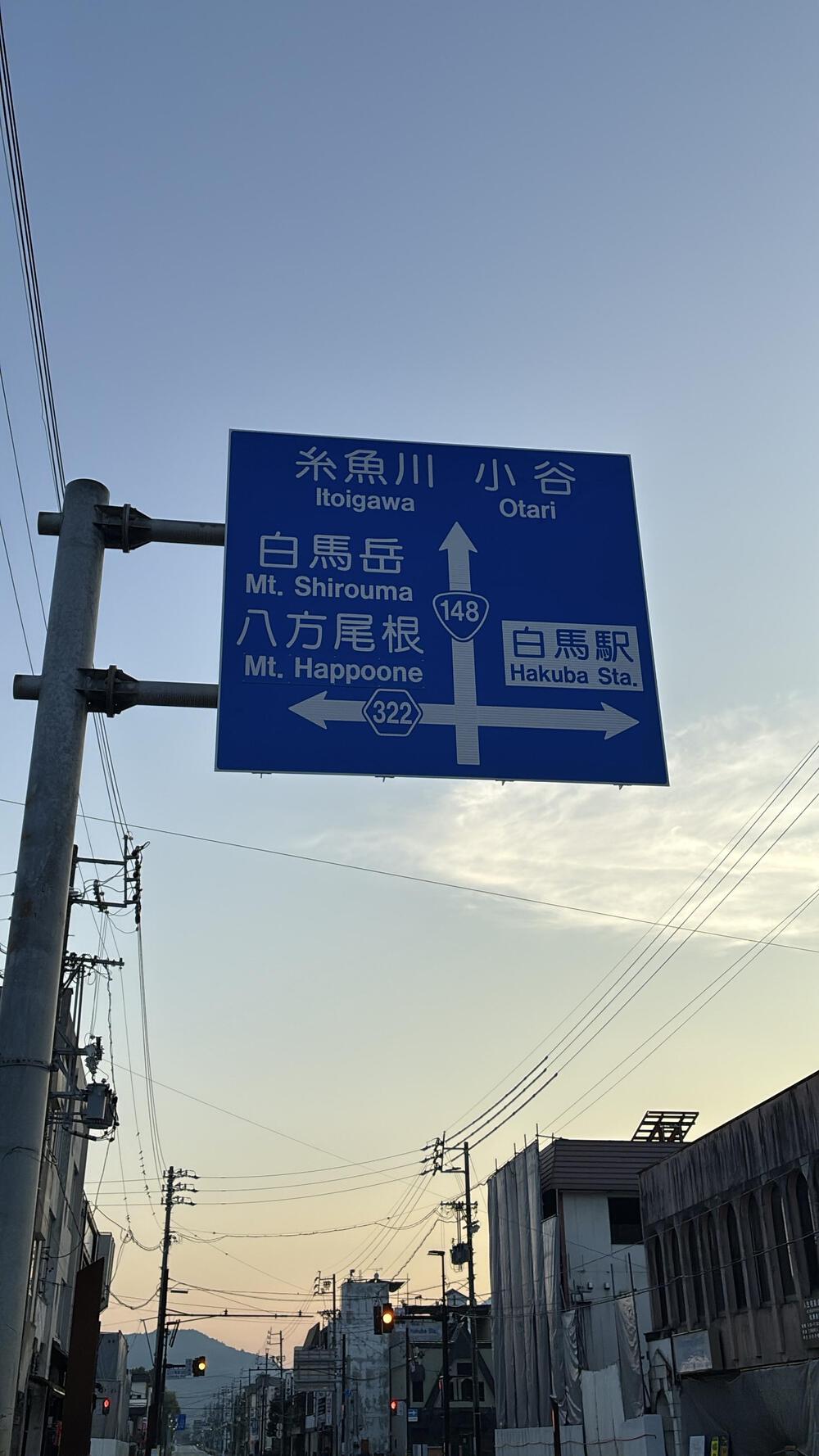 夏の白馬の朝を走る10kmの写真3