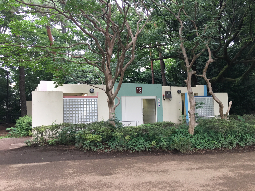 井の頭公園 トイレ巡り Fun Run プチトレイル 4.5kmの写真12