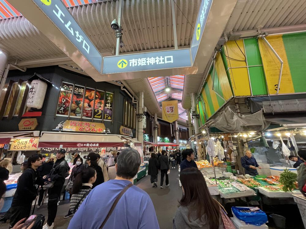 金沢駅を起点・終点に7kmの写真3