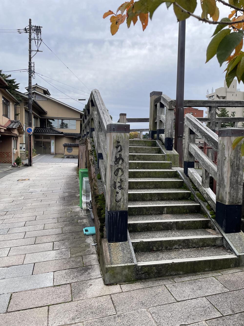 金沢駅を起点・終点に7kmの写真6