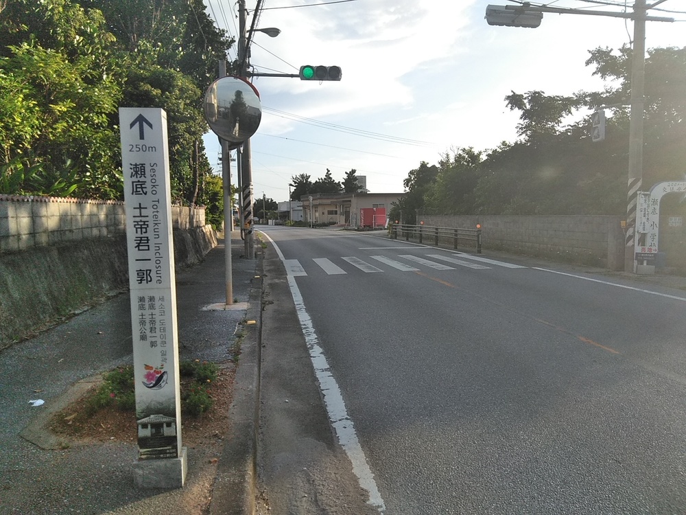 梅雨明けの瀬底島サンセットビーチラン。の写真10