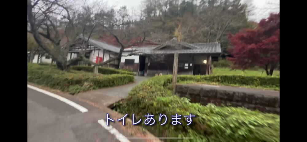 後醍醐天皇で有名な船上山 5km上り坂の写真3