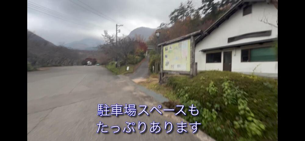 後醍醐天皇で有名な船上山 5km上り坂の写真4