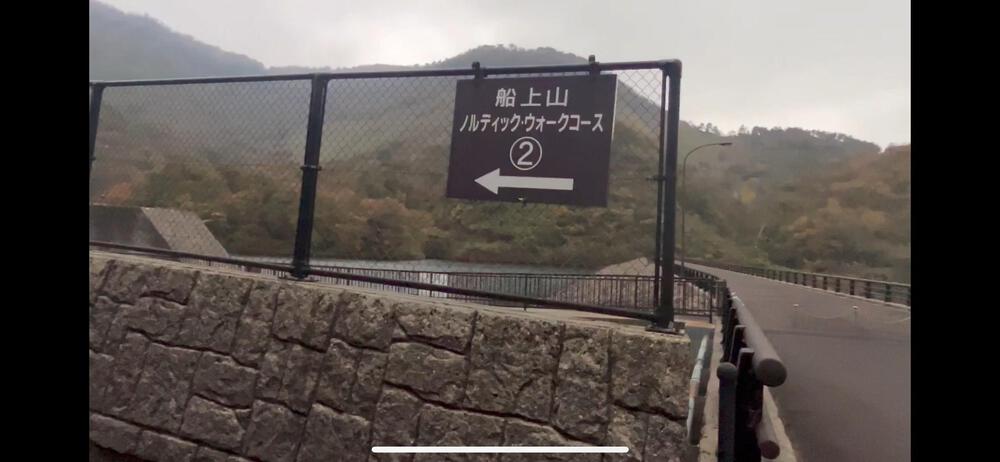 後醍醐天皇で有名な船上山 5km上り坂の写真8