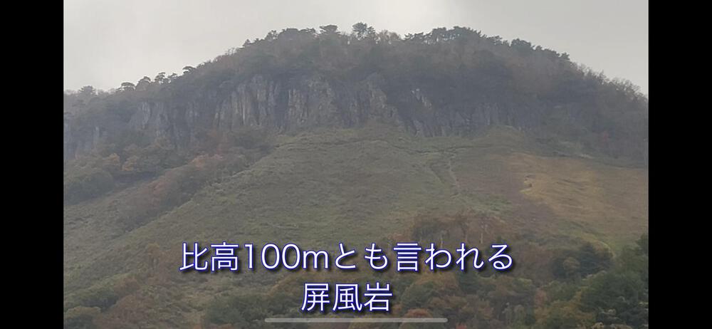 後醍醐天皇で有名な船上山 5km上り坂の写真9