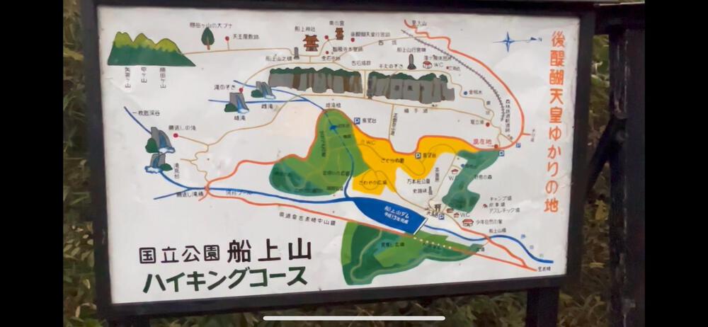 後醍醐天皇で有名な船上山 5km上り坂の写真16