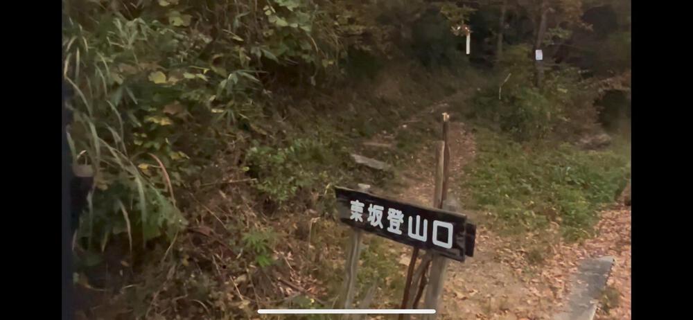 後醍醐天皇で有名な船上山 5km上り坂の写真18