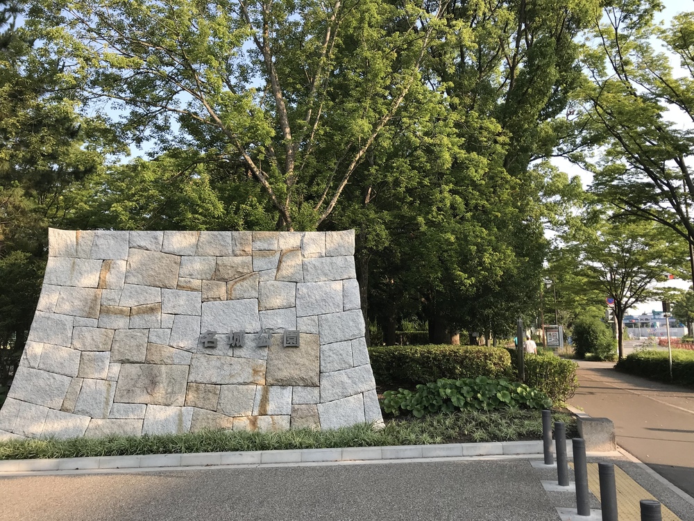 栄から名古屋城を周回ランの写真6