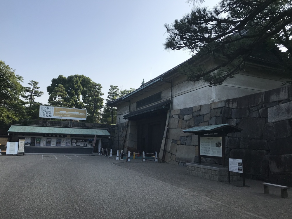 栄から名古屋城を周回ランの写真7