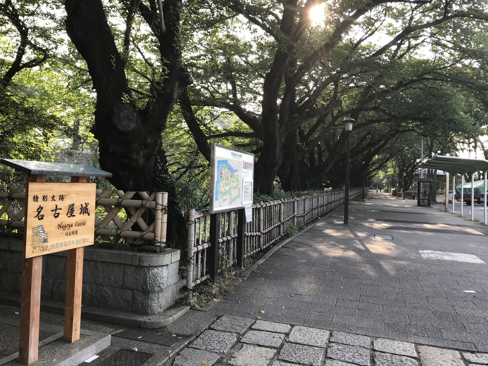 栄から名古屋城を周回ランの写真8