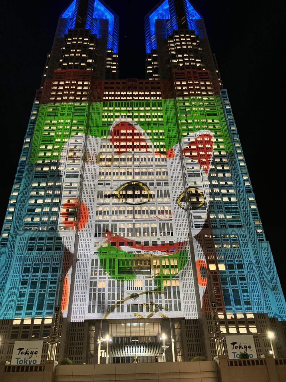 松本湯から新宿イルミランの写真3