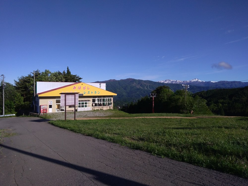 鷲が岳スキー場頂上　トレイルの写真9