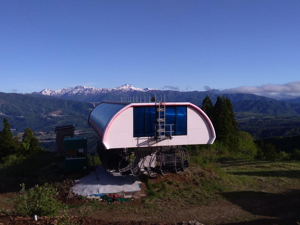 鷲が岳スキー場頂上　トレイルの写真10