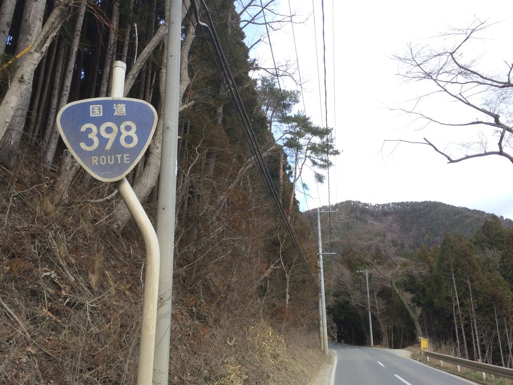 震災を忘れない「いのちの石碑」巡りの写真5