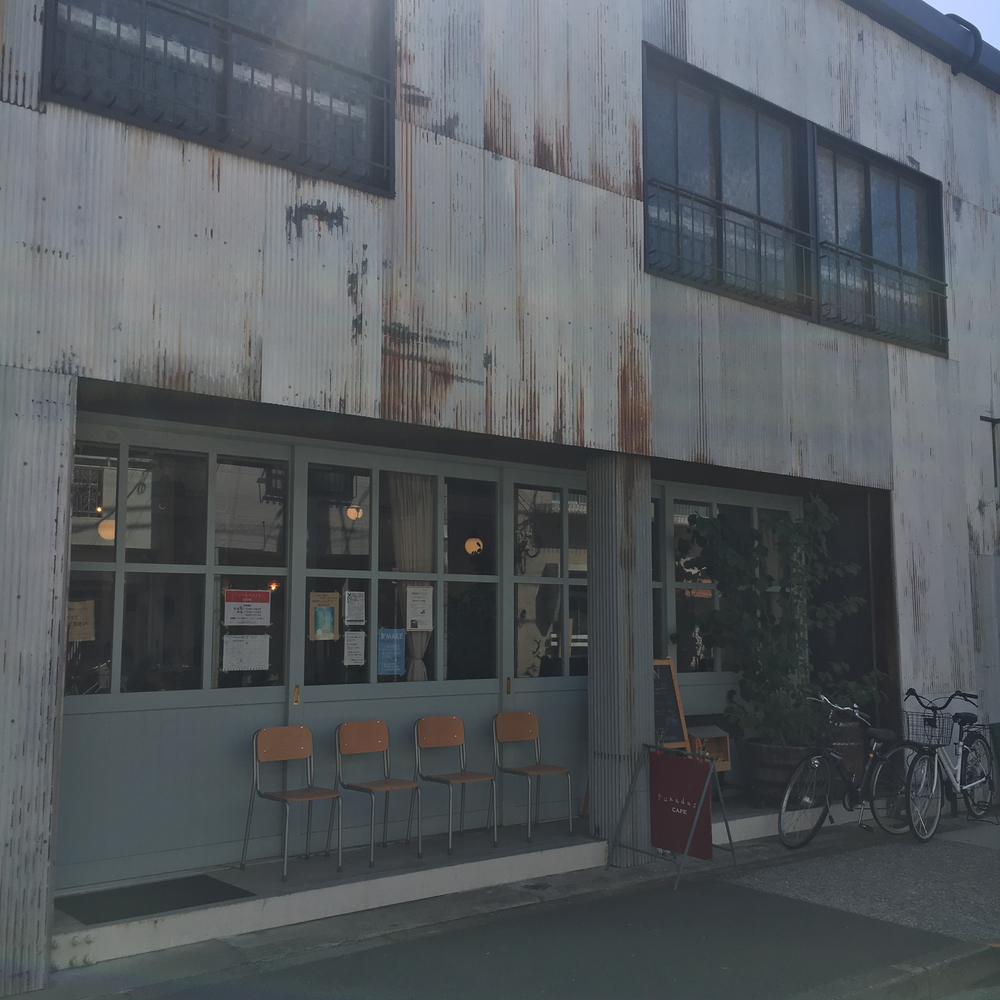 休日の清澄白河でコーヒーめぐりの写真7