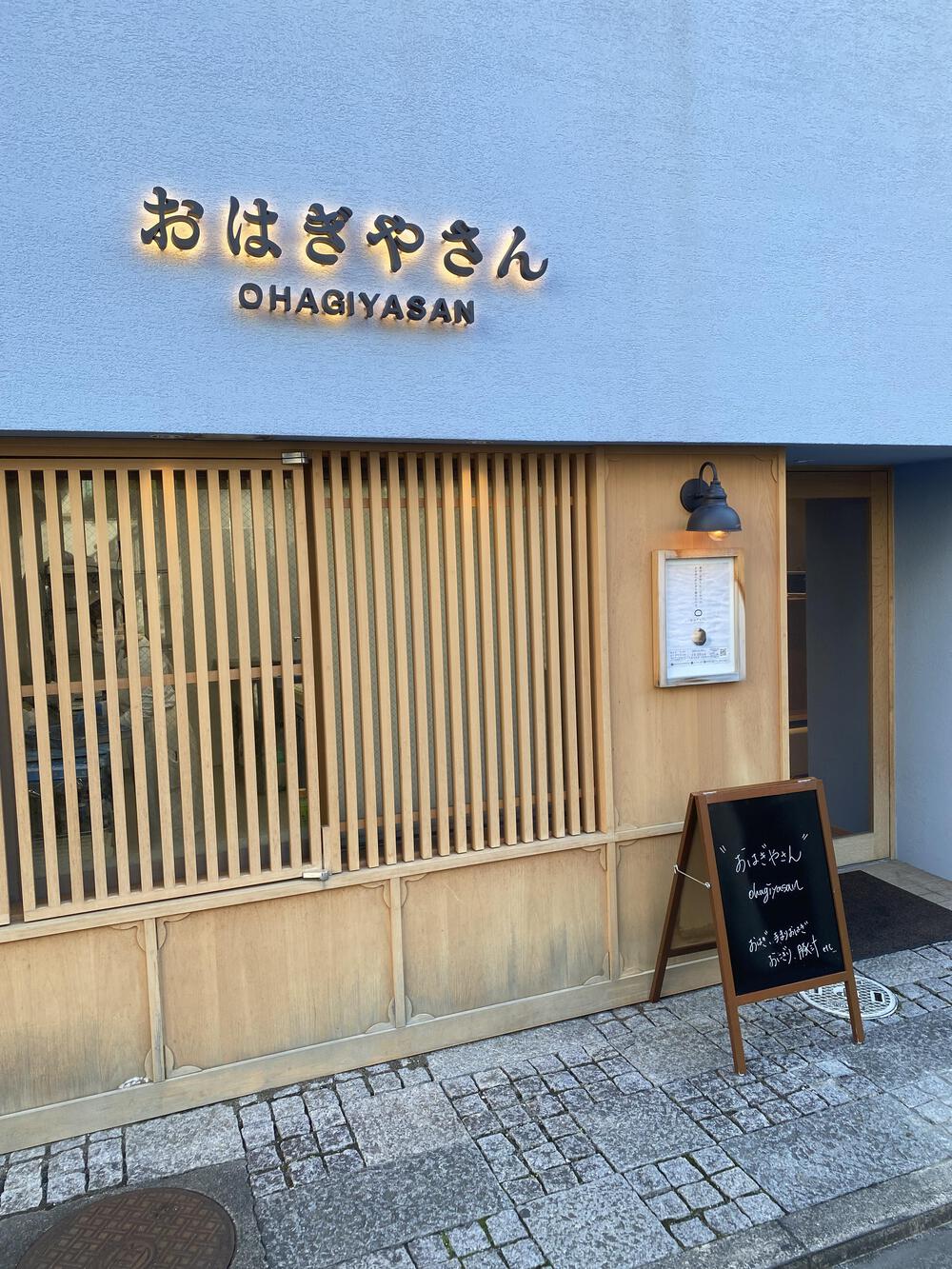 佐鳴湖から浜松街中 RUNNING【トマンナヨ】の写真7