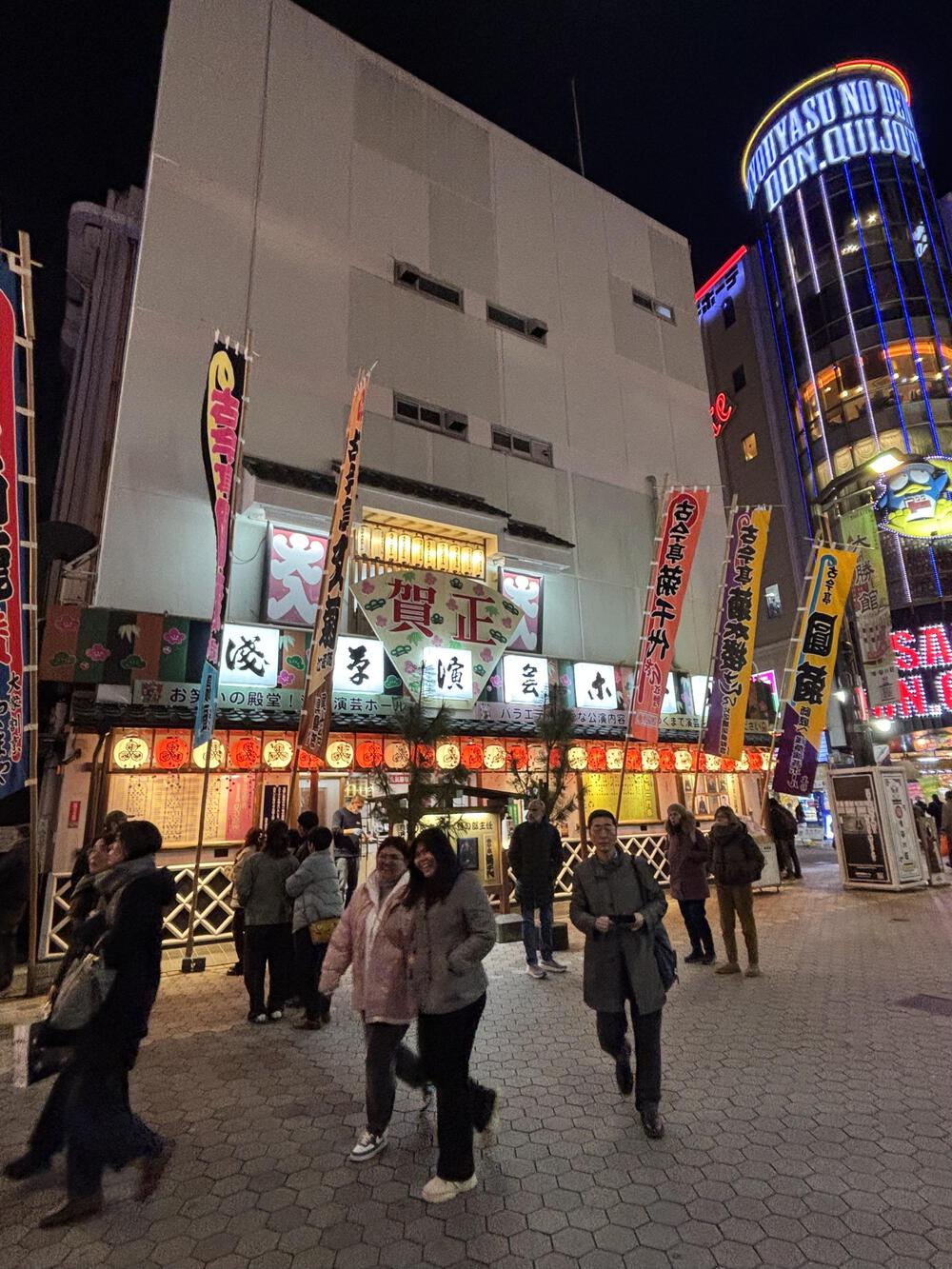 歌川広重と共にRUN 浅草の写真4