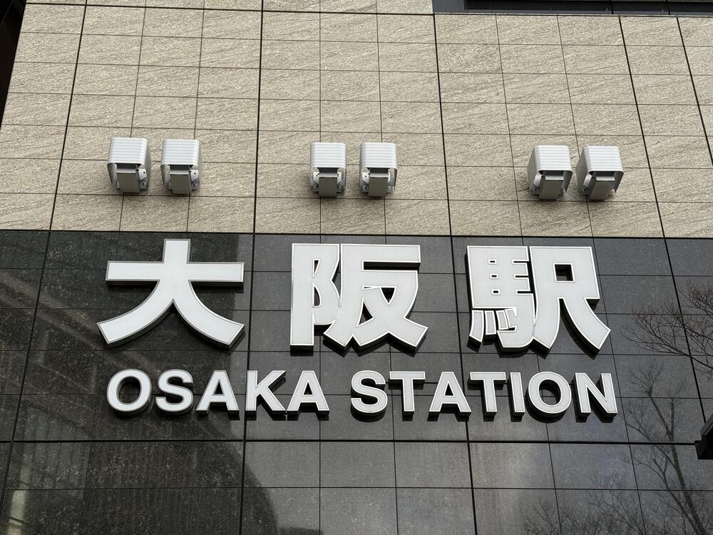 大阪環状線一周ランの写真8