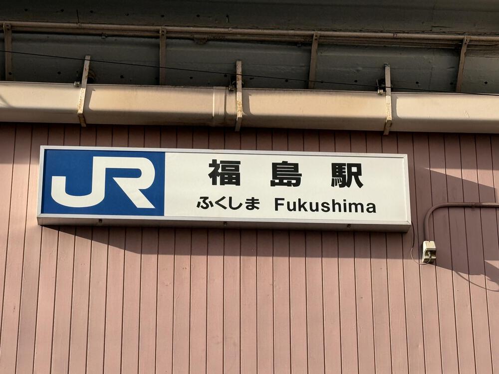 大阪環状線一周ランの写真9