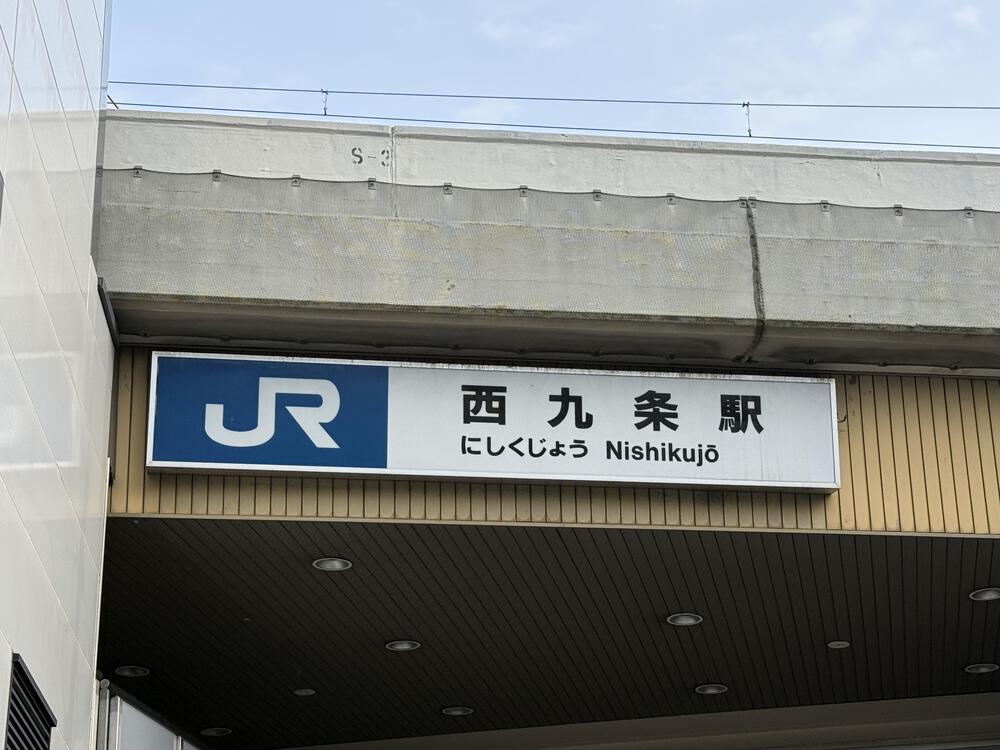 大阪環状線一周ランの写真11