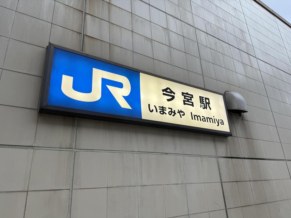 大阪環状線一周ランの写真16