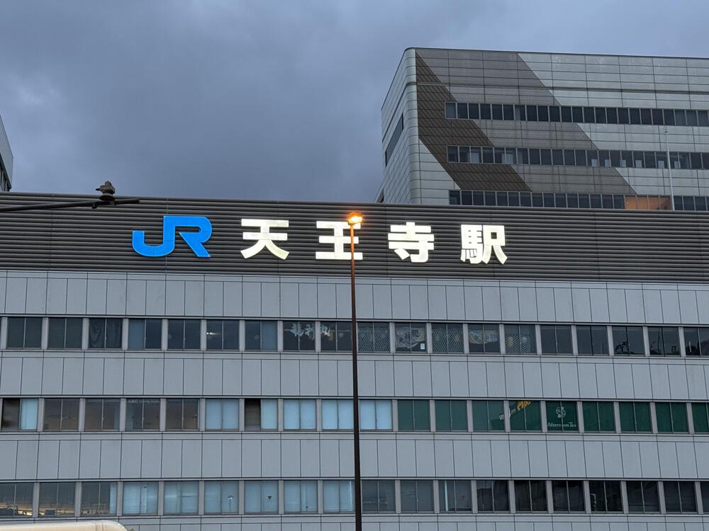 大阪環状線一周ランの写真19