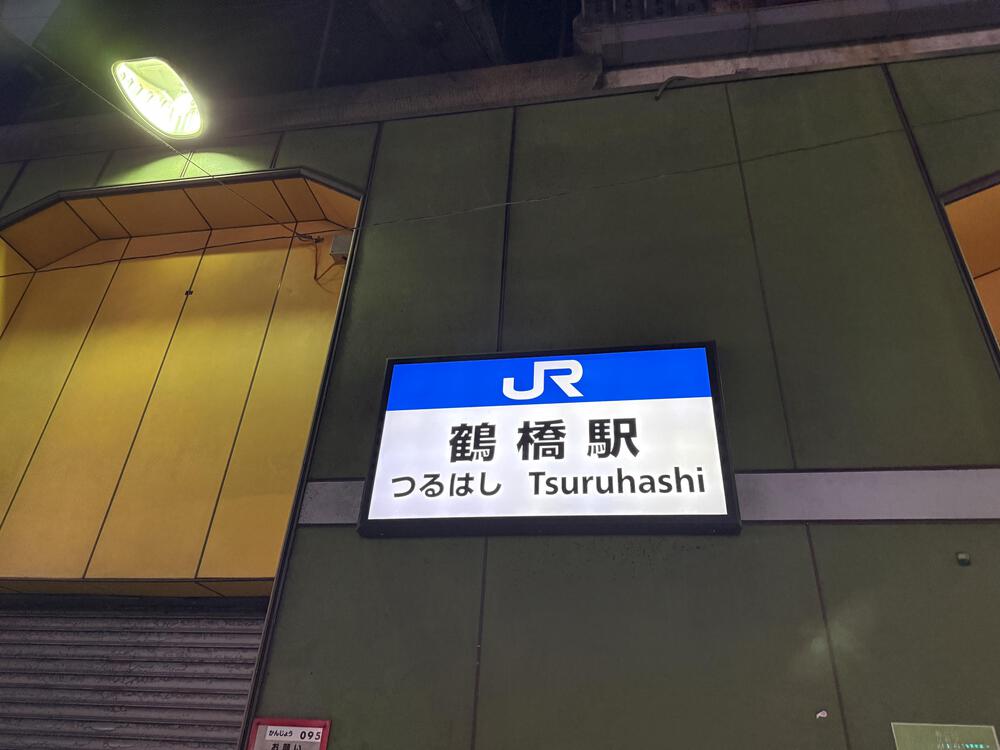 大阪環状線一周ランの写真22