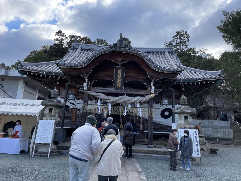 伊予七福神巡りの写真5