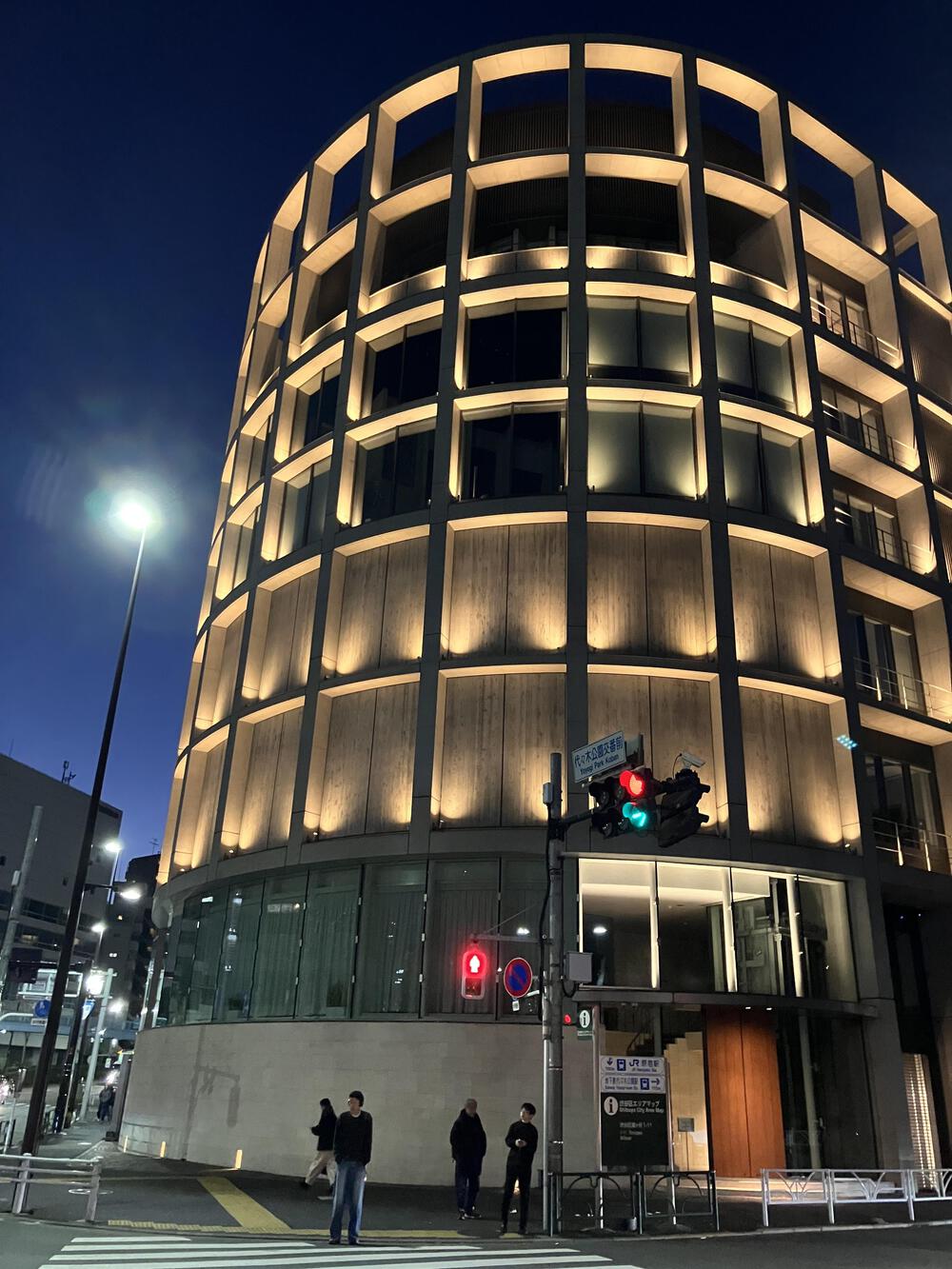 表参道から井の頭通りを通って温泉に行こうの写真5