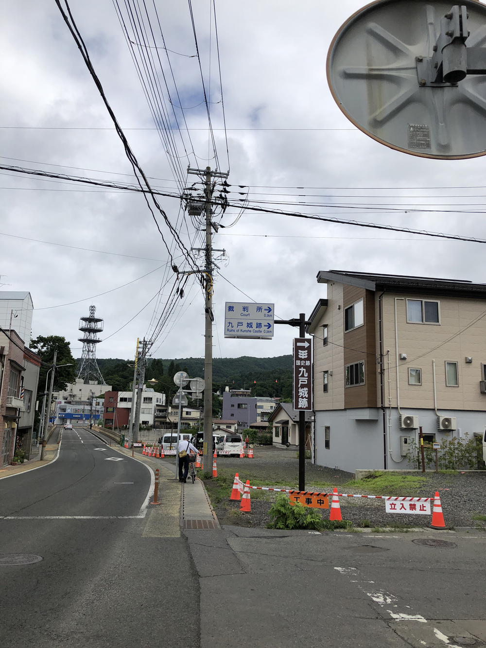 二戸市 穴牛方面行きの写真6