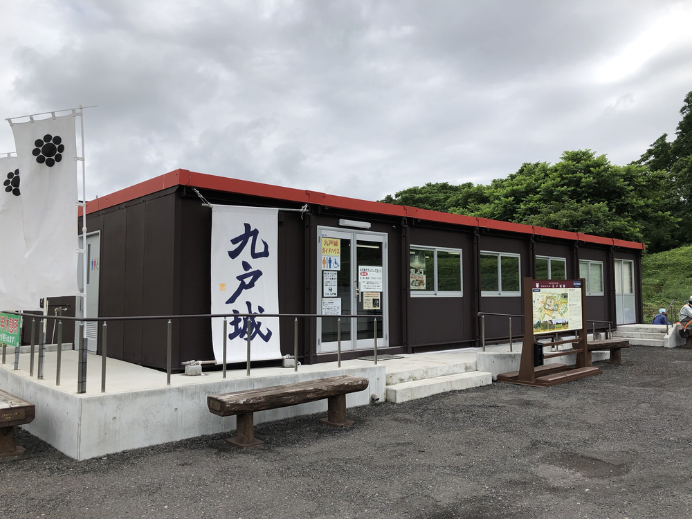 二戸市 穴牛方面行きの写真7