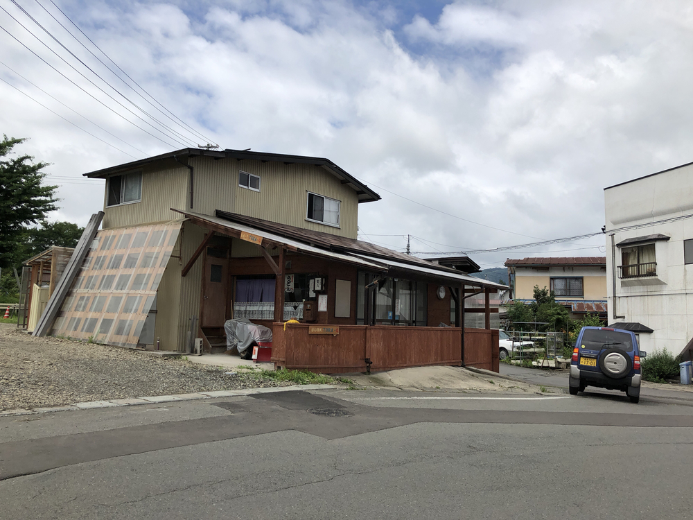 二戸市 穴牛方面行きの写真13