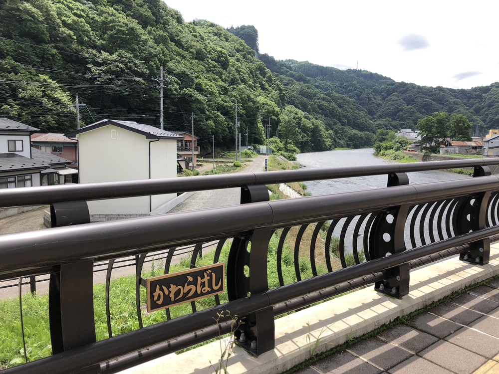 二戸市 穴牛方面行きの写真14