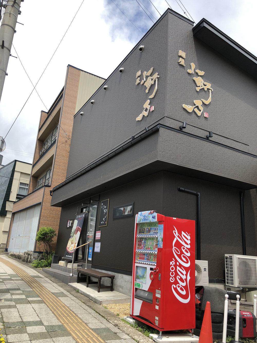 二戸市 穴牛方面行きの写真15