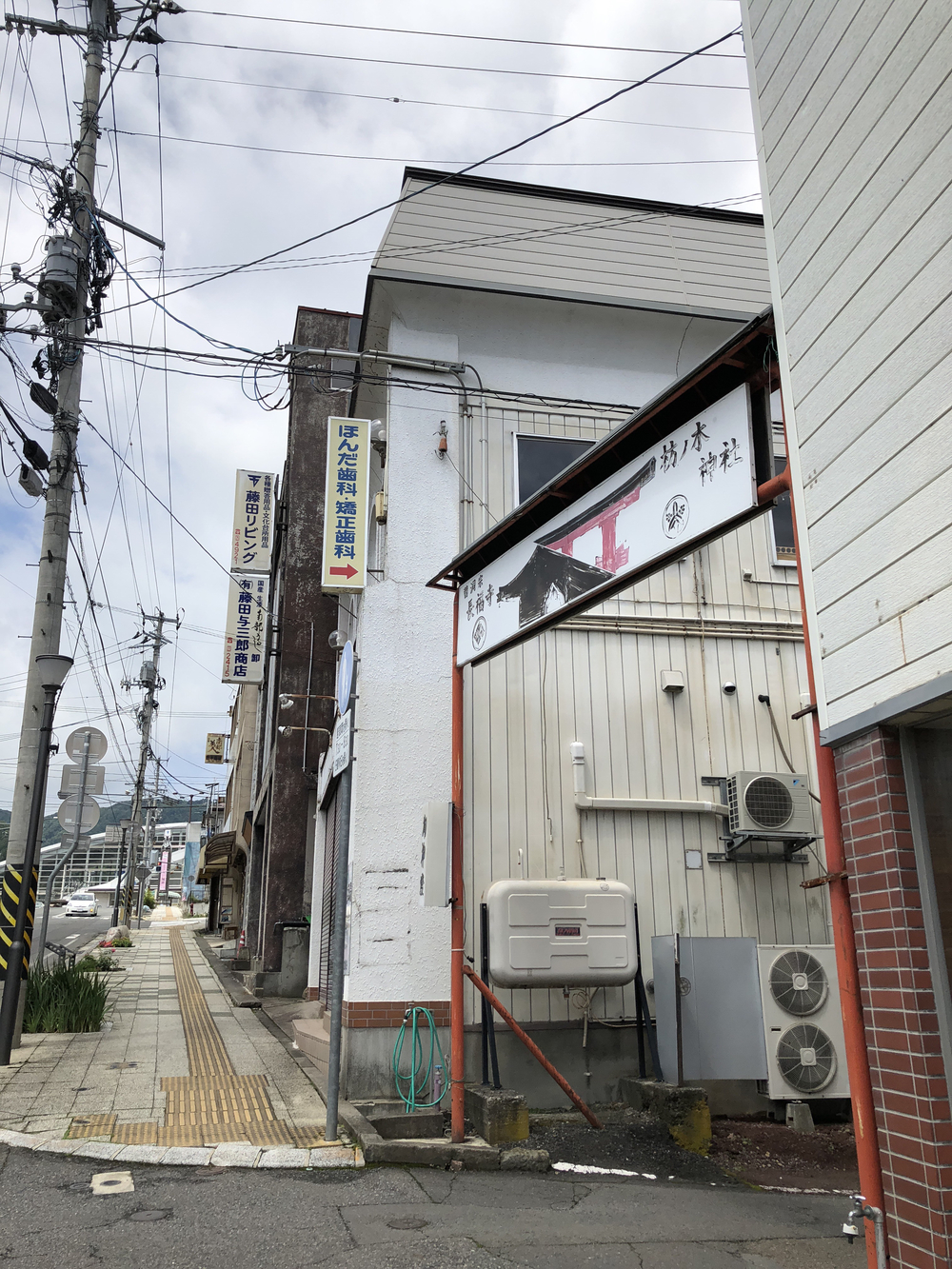 二戸市 穴牛方面行きの写真17