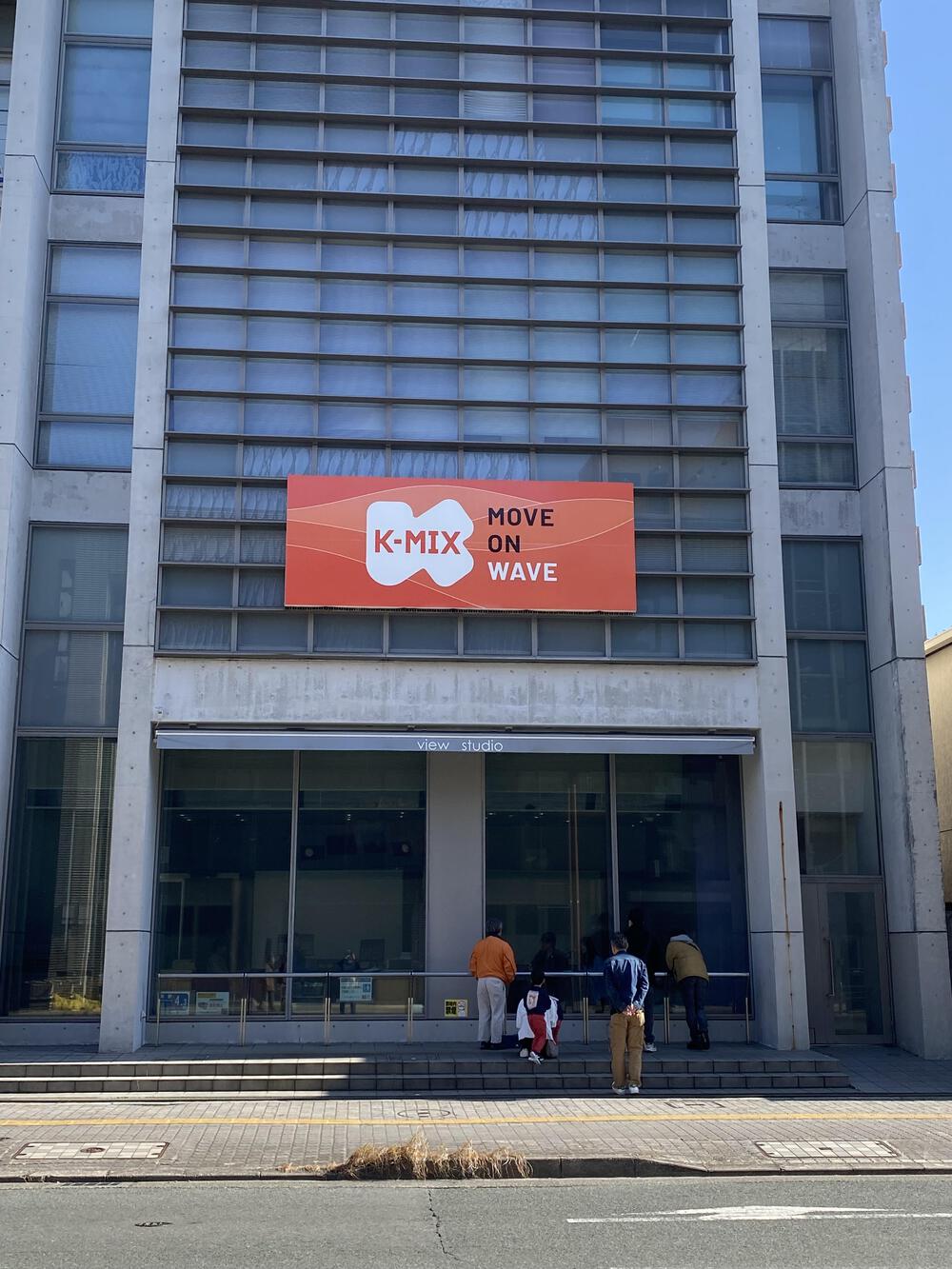 豊臣秀吉ゆかりの「頭陀寺」と浜松市役所「エヴァ立像」の写真8