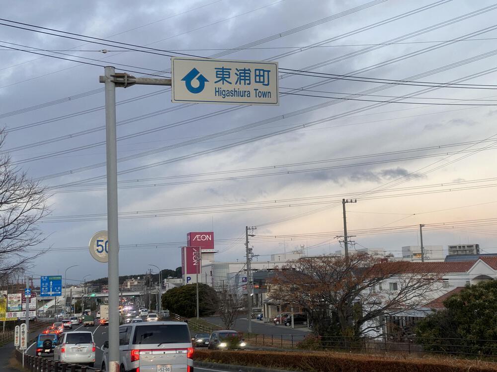 衣浦港北部周回コースの写真9