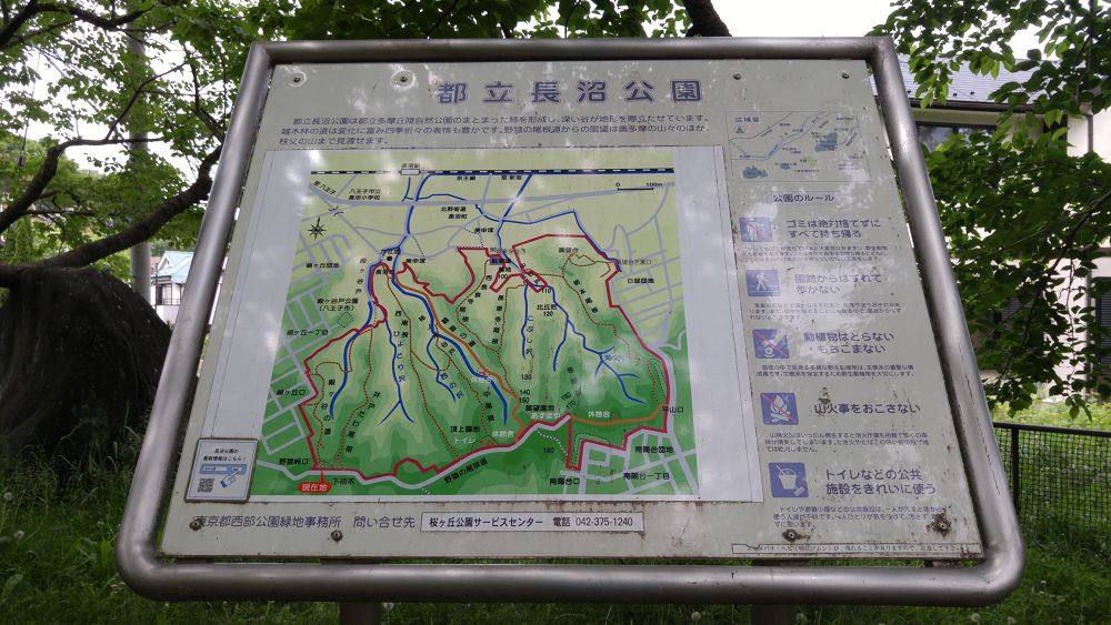 千と千尋ゆかりの由緒あるトレイルの写真4