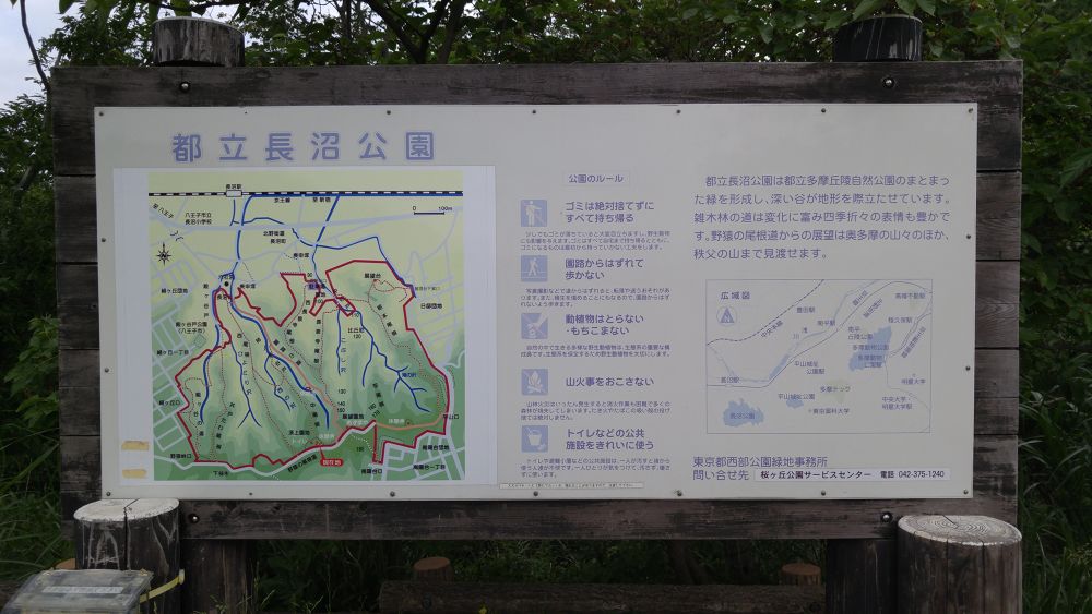 千と千尋ゆかりの由緒あるトレイルの写真11