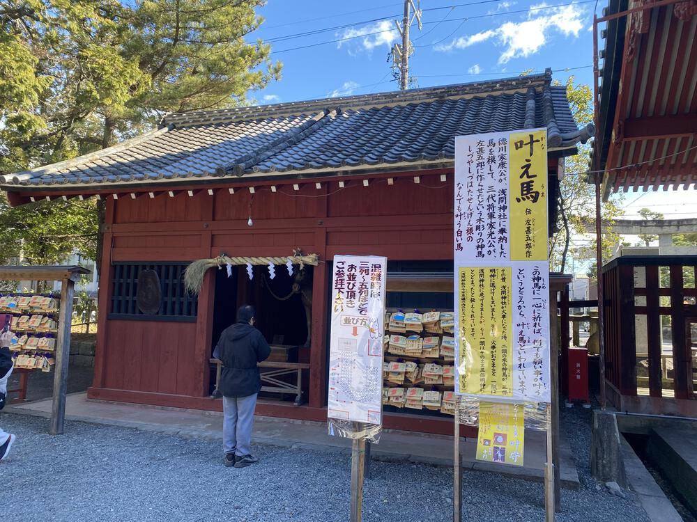 静岡マラソンコースの一部分歴史に触れる RUNの写真7