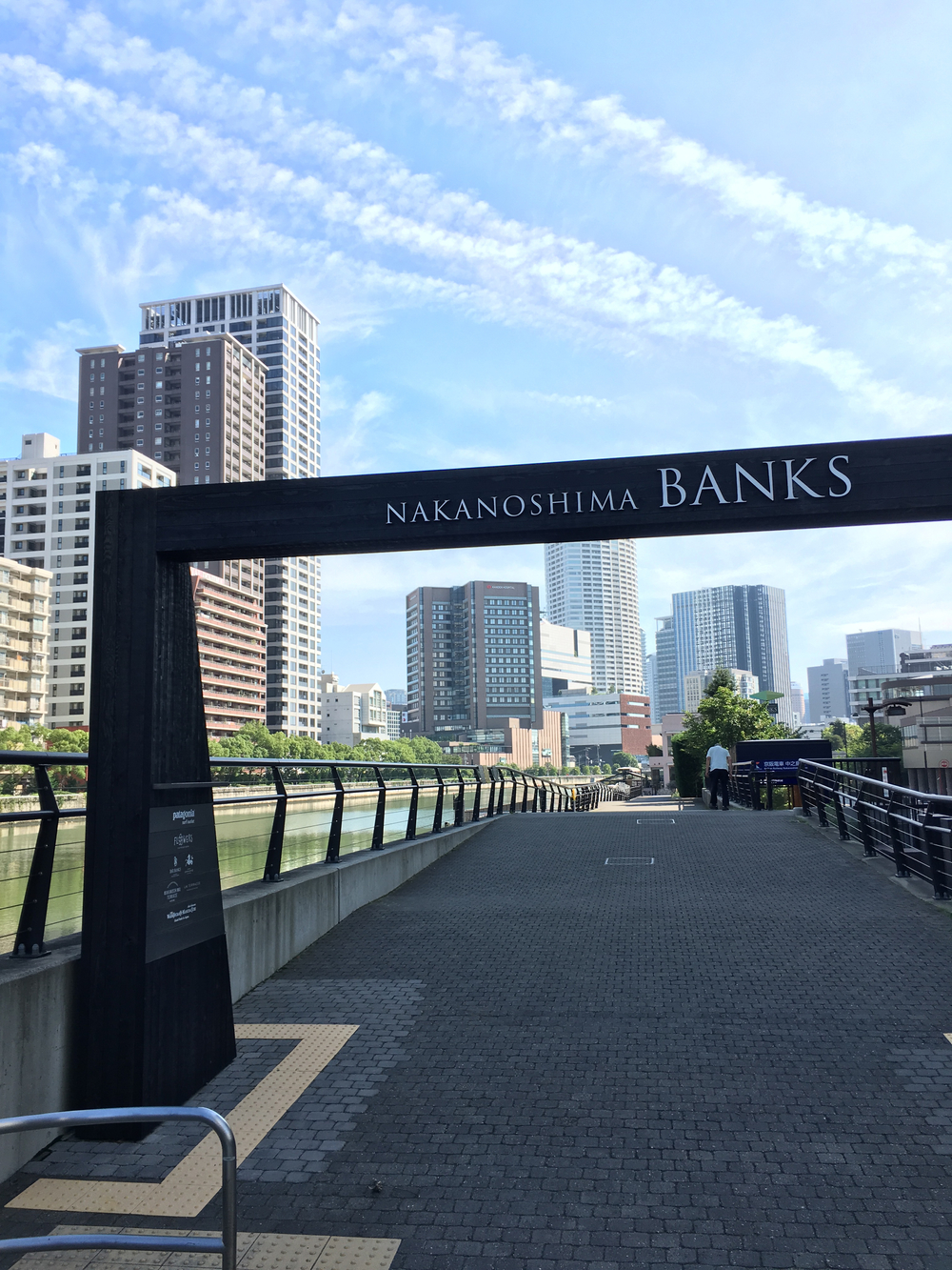 淀川、中央公会堂、大阪城を巡る周遊コースの写真4