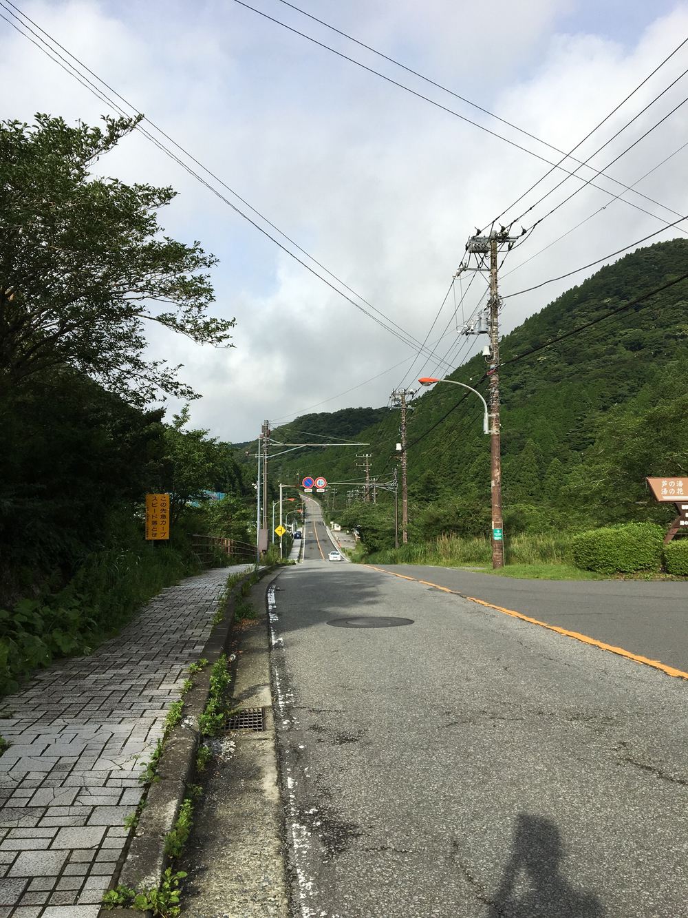 箱根５区の佳境、小涌園跡から芦ノ湯への写真5