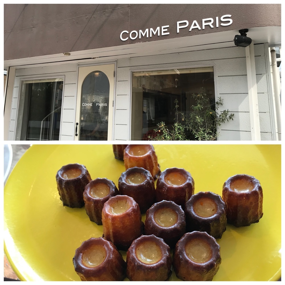  ゆるっと夏Ｖｅｒ等々力よくばりＲＵＮの写真4