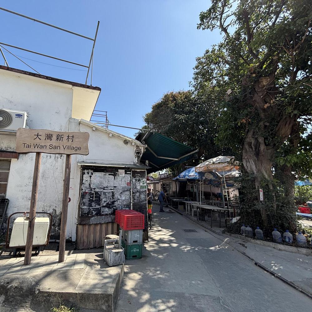 南丫島 榕樹灣〜索罟灣の写真5