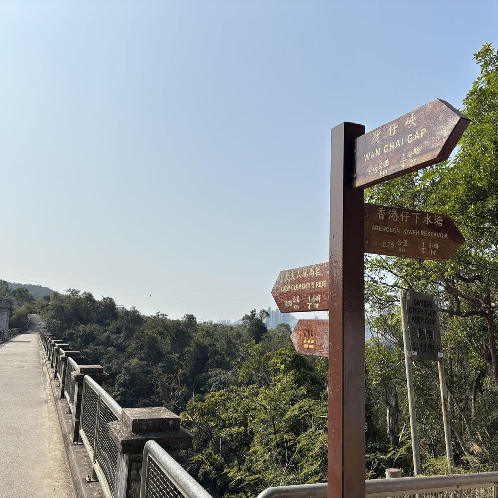 香港仔水塘の写真5