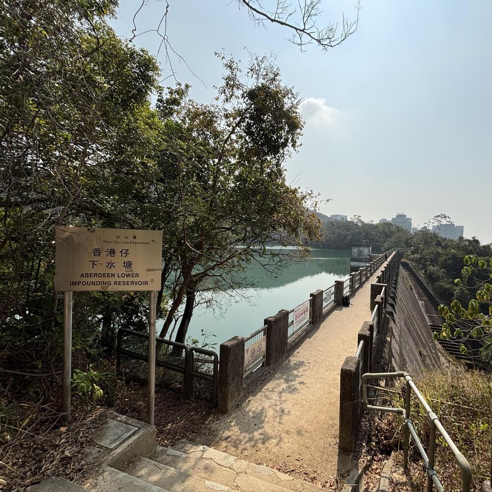 香港仔水塘の写真8