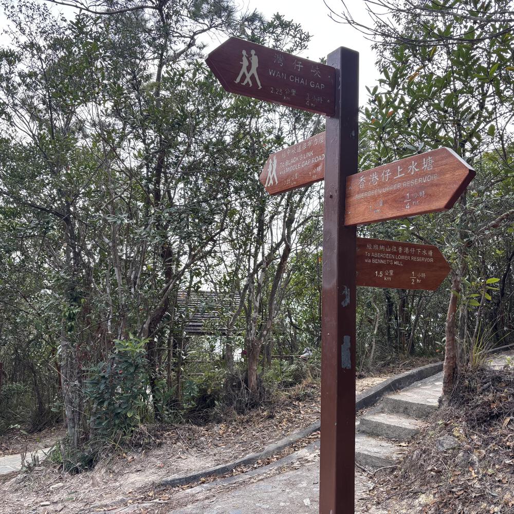 香港仔水塘の写真12