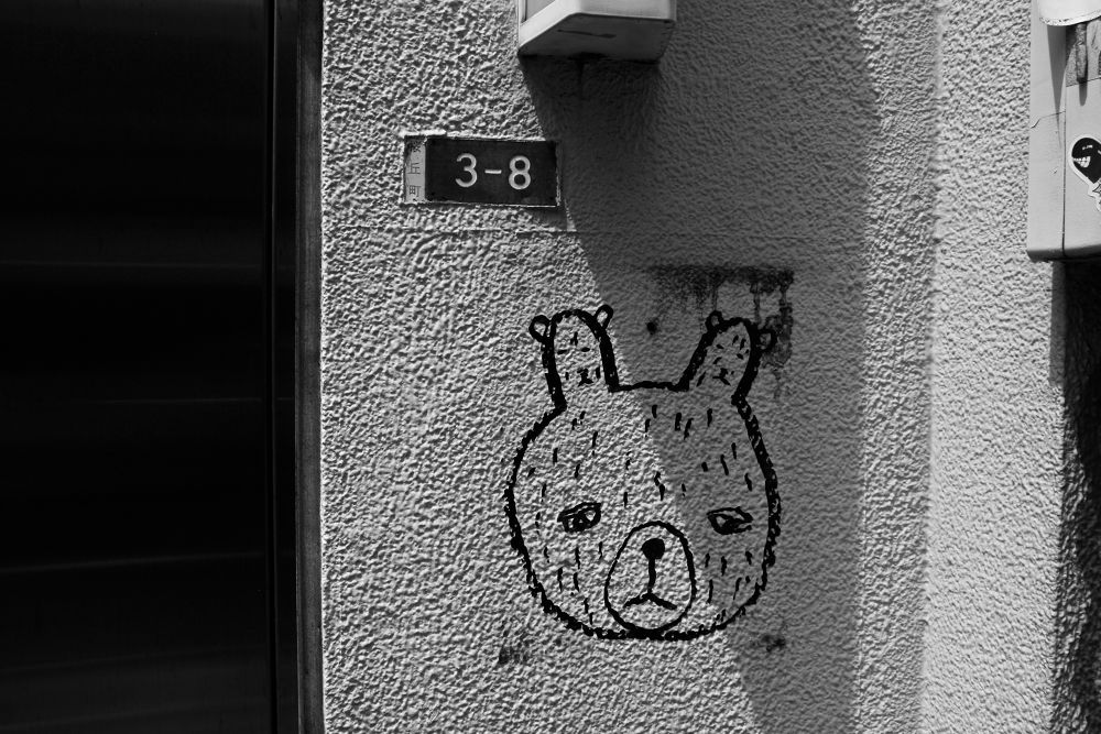 東京アートスポット③渋谷×SHIBUYAの写真9