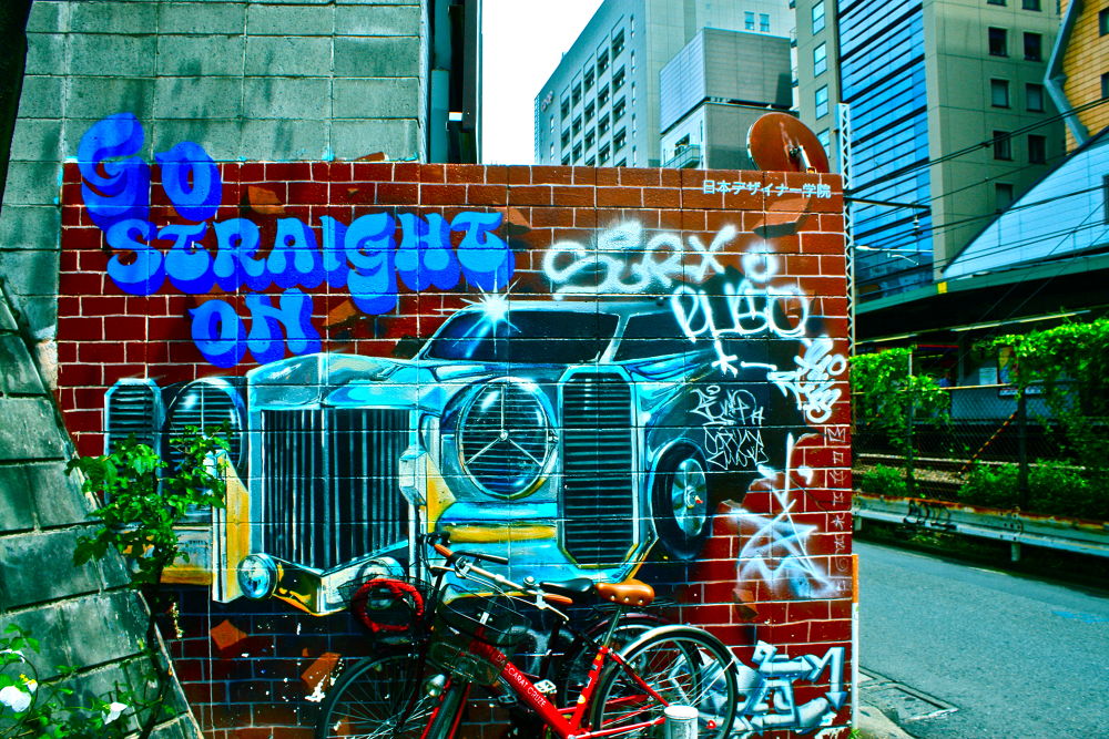 東京アートスポット③渋谷×SHIBUYAの写真10